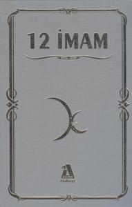12 İmam
