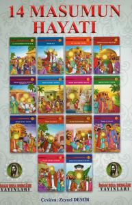 14 Masumun Hayatı