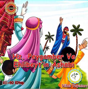 Hz. Peygamber ve Ehlibeyt'in Ashabı