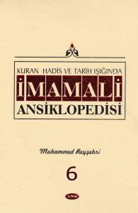 İmam Ali Ansiklopedisi c.6