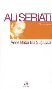 Anne Baba Biz Suçluyuz