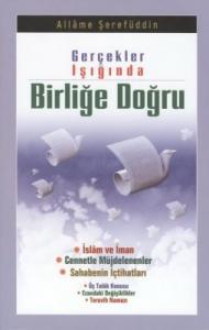 Birliğe Doğru