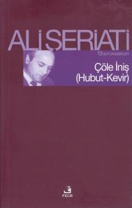 Çöle İniş (Hubut - Kevir)