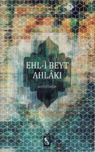 Ehl-i Beyt Ahlâkı