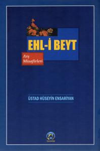 Ehl-i Beyt - Arş Misafirleri