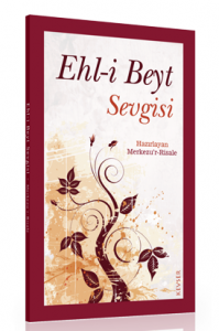 Ehl-i Beyt Sevgisi