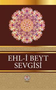 Ehl-i Beyt Sevgisi