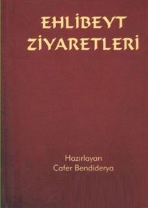 Ehl-i Beyt Ziyaretleri
