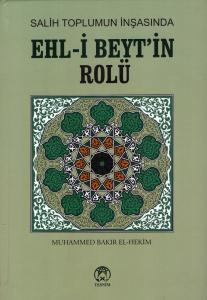 Salih Toplumun İnşasında Ehl-i Beyt'in Rolü