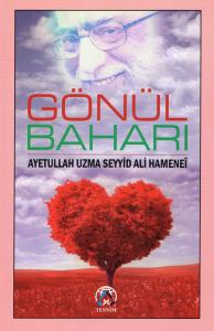 Gönül Baharı