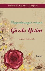 Gözde Yetim