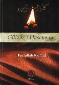 Gülzâr-ı Haseneyn