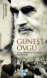 Güneşe Övgü
