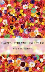 Hazret-i Zehrâ'nın Fazîletleri