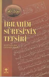 İbrahim Suresinin Tefsiri