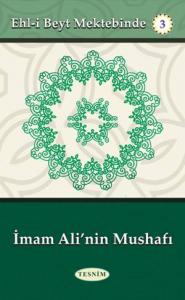 İmam Ali'nin Mushafı