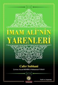 İmam Ali'nin (a.s) Yarenleri