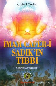 İmam Cafer-i Sadık'ın (a.s) Tıbbı
