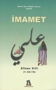 İmamet