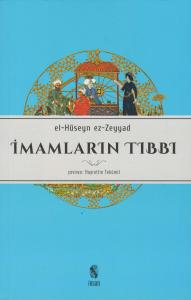 İmamların Tıbbı