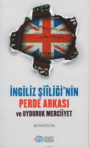 İngiliz Şiîliği'nin Perde Arkası ve Uyduruk Merciiyet