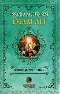 İmam Ali (a.s)