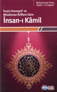 İnsan-ı Kâmil