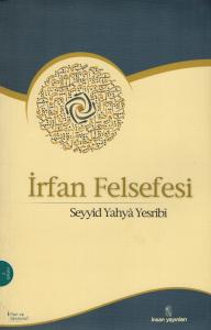 İrfan Felsefesi