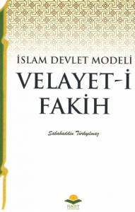 Velayet-i Fakih