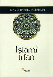 İslamî İrfan