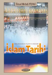 İslam Tarihi