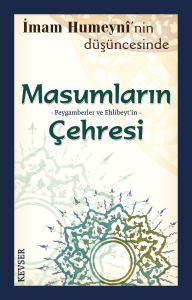 Masumların Çehresi (1. Hm)