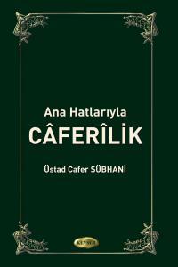 Ana Hatlarıyla Caferilik