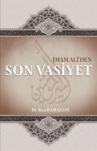 İmam Ali'den Son Vasiyet