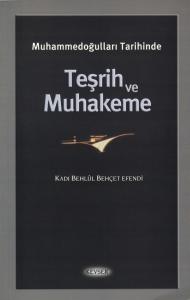 Âl-i Muhammed Tarihinde Teşrih ve Muhakeme