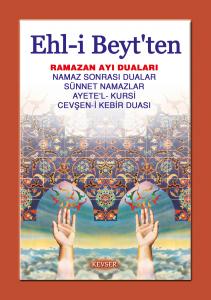 Ramazan Ayı Duaları