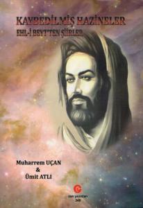 Kaybedilmiş Hazineler - Ehlibeyt'ten Şiirler