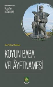 Koyun Baba Velâyetnamesi