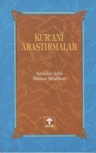 Kur'anî Araştırmalar c. 1