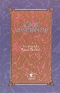 Kur'anî Araştırmalar c. 3