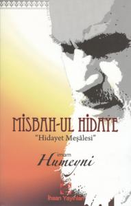 Misbah-ul Hidaye