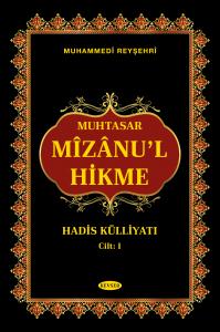 MÎZÂNU'L HİKME (İKİ CİLT) Arapça-Türkçe