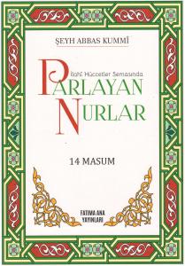 Parlayan Nurlar