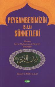 Peygamberimizin (s.a.a) Sünnetleri