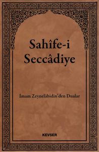 Sahîfe-i Seccâdiye