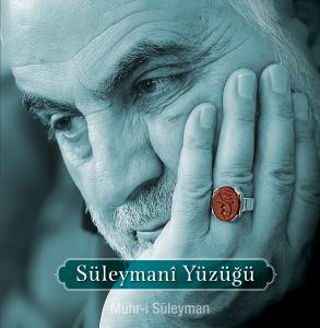 Süleymanî Yüzüğü (Foto Albüm)