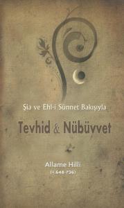 Tevhid & Nübüvvet