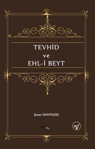Tevhid ve Ehl-i Beyt