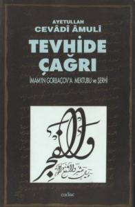 Tevhide Çağrı