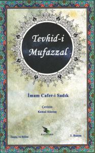 Tevhid-i Mufazzal